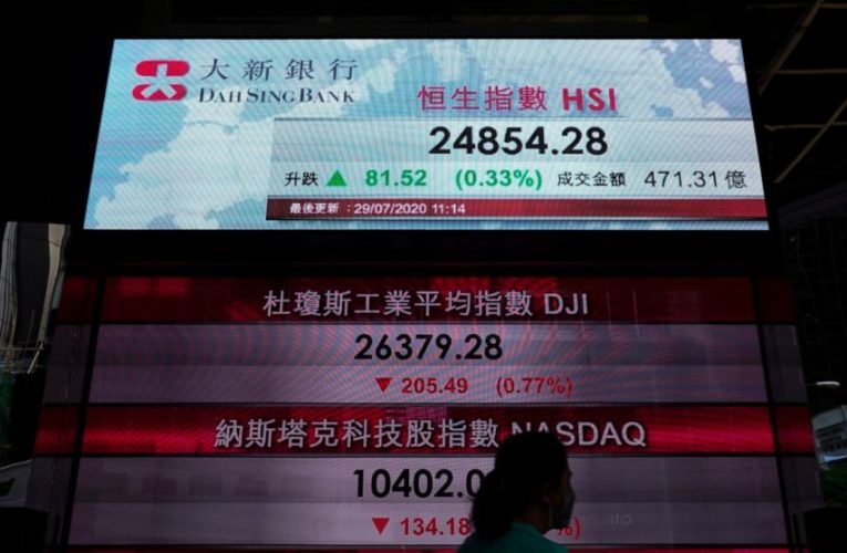 Asian stocks gain after Fed keep US interest rates low