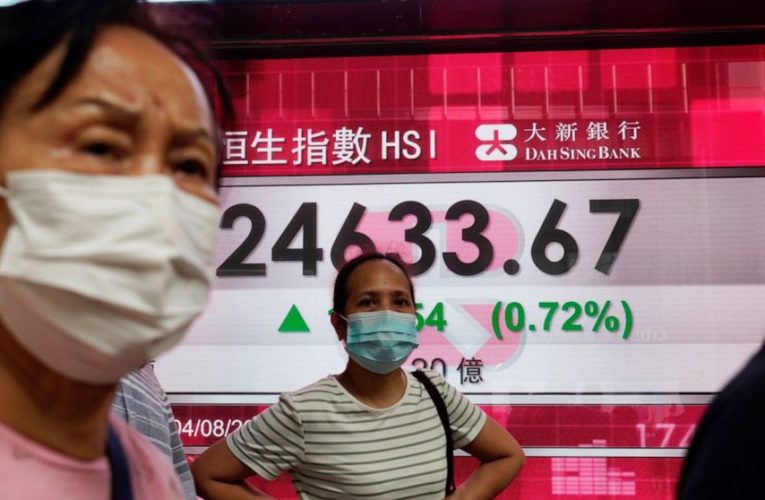 Wall Street drifts as strong, monthslong rally takes a pause