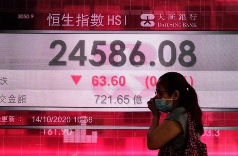 Stocks drift amid mixed morning trading on Wall Street