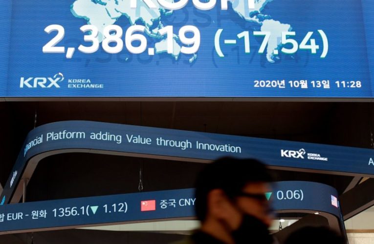 Stocks end lower as Wall Street pauses after a 4-day rally