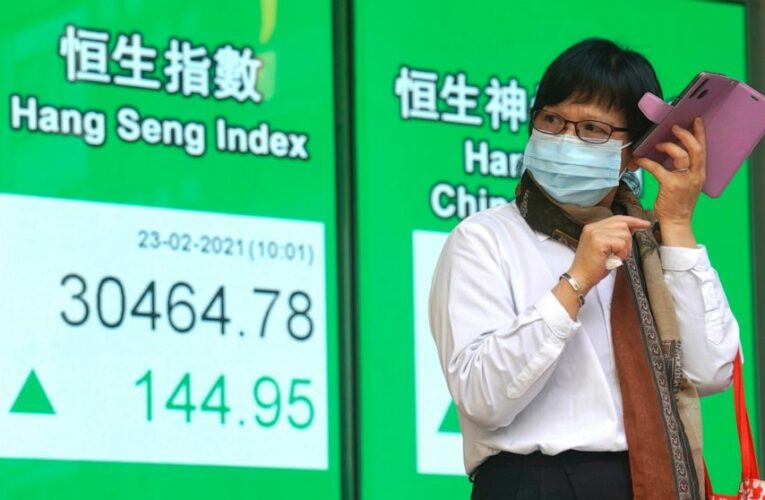 Asian shares slip on jitters over inflation, interest rates