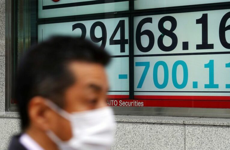 Stocks wobble between gains and losses as bond yields ease