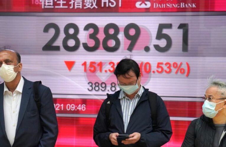 Technology rebound leads stocks higher on Wall Street