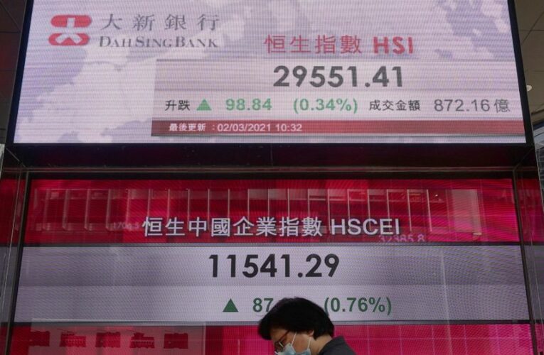 Stocks drift lower on Wall Street; yields continue to ease