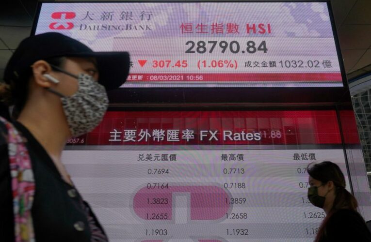 Stocks waver early on as tech opens weaker and yields rise