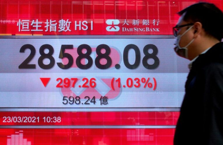 Weakness in bank stocks leaves indexes mixed on Wall Street