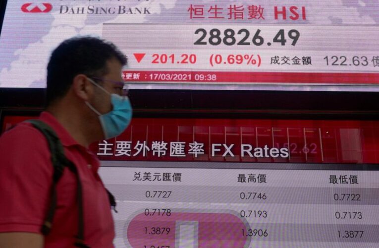 Stocks fall, pulled down by IT and energy; bond yields rise