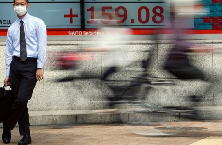 Stocks lower, bond yields rise after inflation report