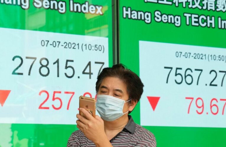 Stocks gain early, led by tech companies; bond yields drop