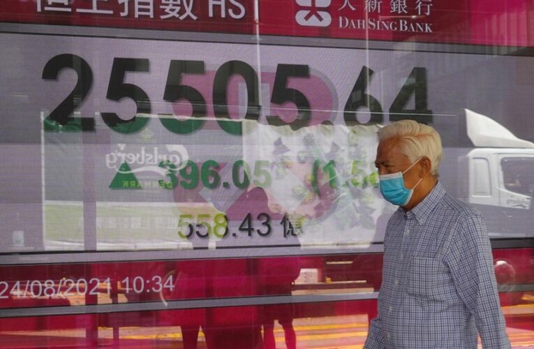 Asian stocks mixed after Wall Street hits new high