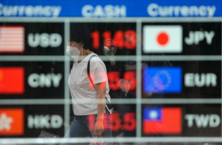 Stocks wobble as investors weigh jobs, inflation reports