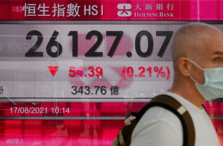 Asian markets lower amid China, Afghanistan unease