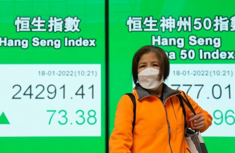 Asia shares mostly higher after US holiday; BOJ stands pat
