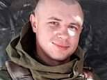 Marine who blew himself up with a bridge to halt Russian troops is made a ‘hero of Ukraine’