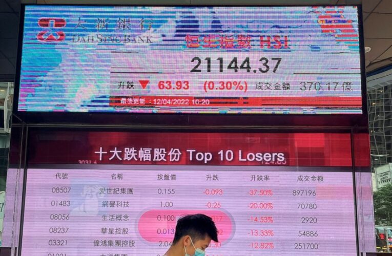 Silver lining in inflation report helps send stocks higher