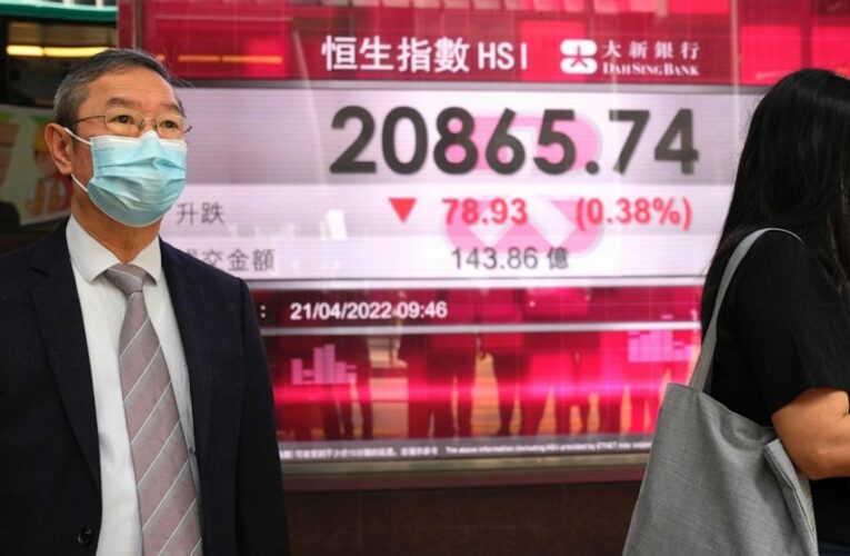 Wall Street points toward gains with eyes on central bankers