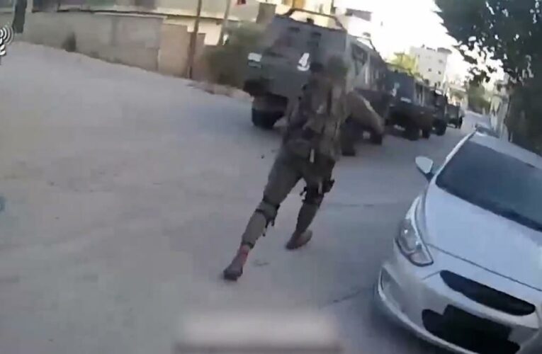 Last moments of Al Jazeera journalist Shireen Abu Akleh