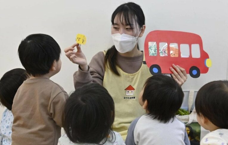 Japan announces outline of ‘unprecedented’ child care policy